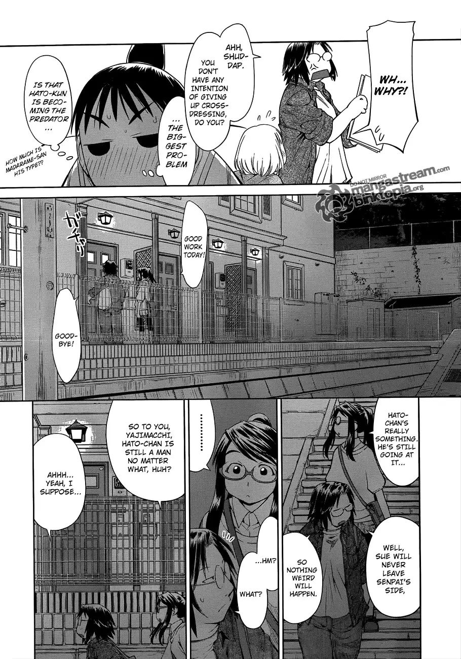 Genshiken Nidaime Chapter 4 23